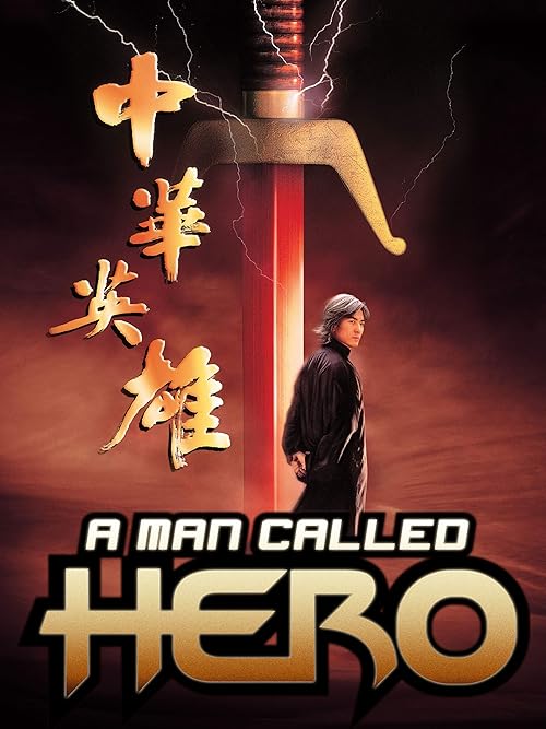 دانلود فیلم A Man Called Hero 1999 ( مردی به نام قهرمان ۱۹۹۹ ) با زیرنویس فارسی چسبیده