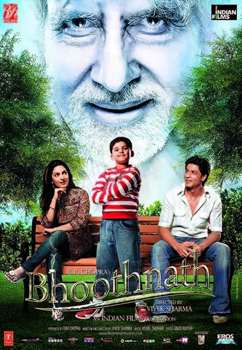 دانلود فیلم Bhoothnath 2008 ( فرمانروای ارواح ۲۰۰۸ ) با زیرنویس فارسی چسبیده